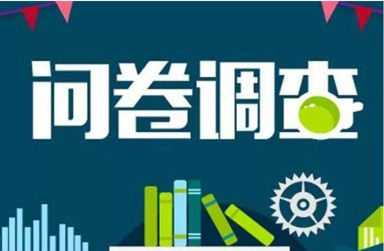 長沙港霞凝港區(qū)金霞作業(yè)區(qū)二期工程第一次環(huán)境影響評價信息公示